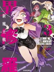 星光合唱团 音乐综艺全集在线观看